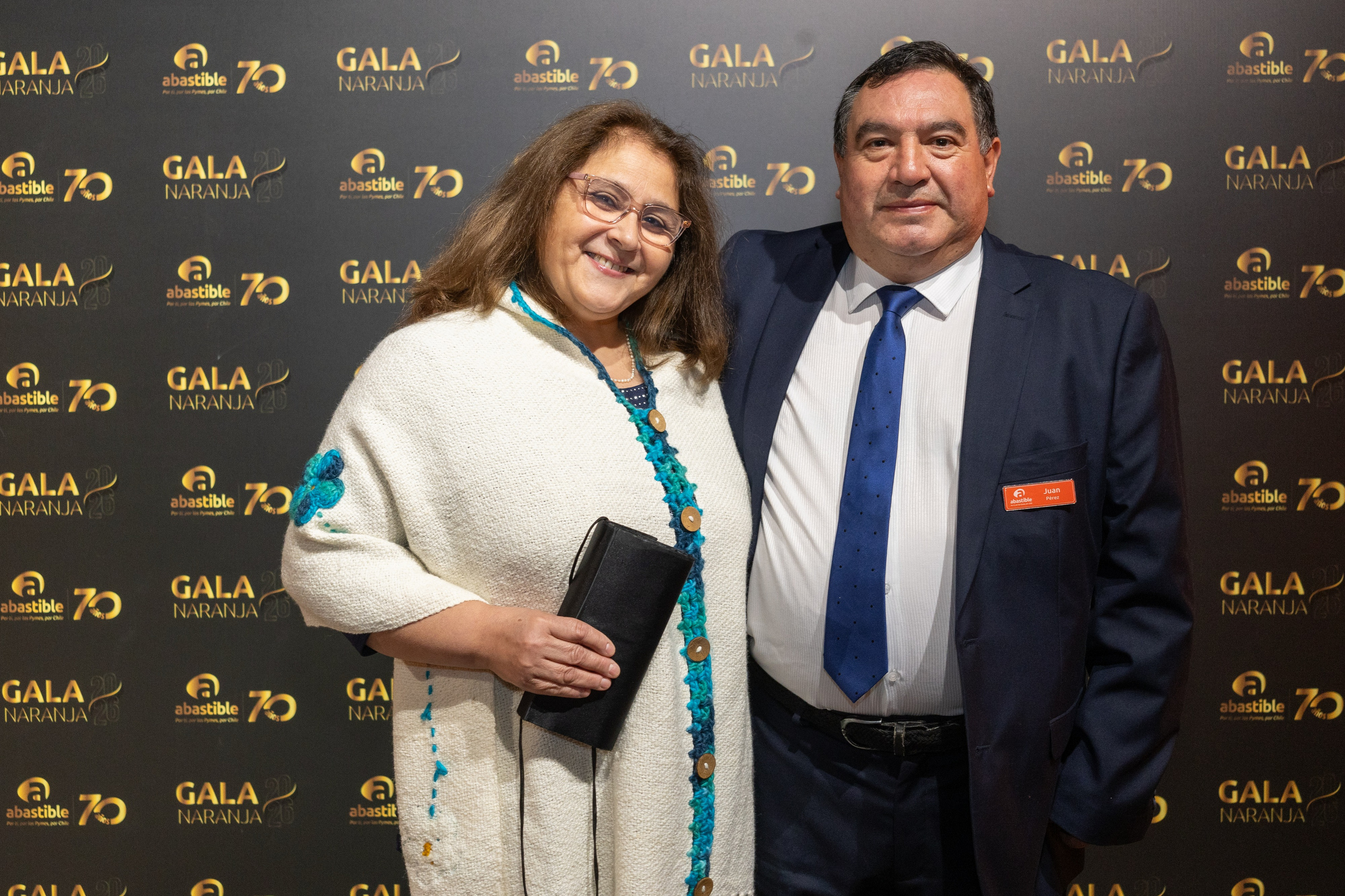 GALANARANJA2026031